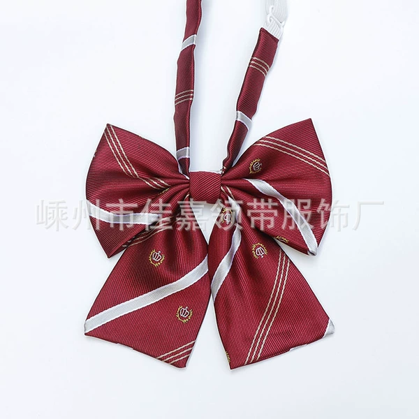 Red Crown Boxer Collar