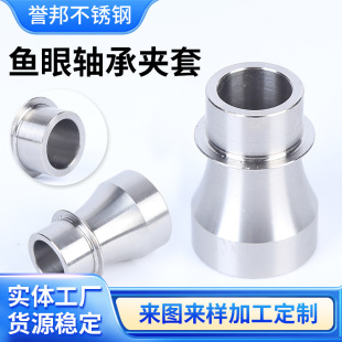 ���l �~���S�ЊA�� �~�ۗU���P���S�� �S��䓲��P��f�����^