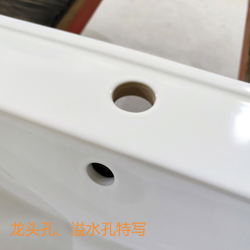 High-tech Household Bathroom Sink High-Pressure Integrated Countertop Ceramic Single Basin