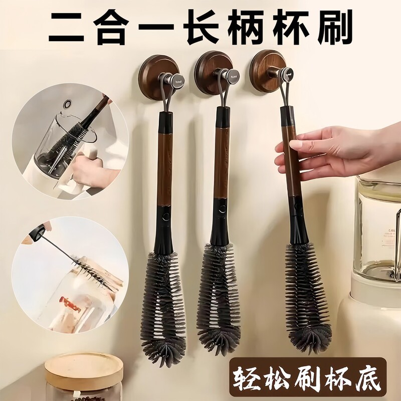 New Two-In-One Cleaning Brush for Home Use, 360-Degree Cup Brush, Gap Brush, Baby Bottle and Blender, Bendable Brush