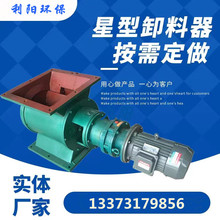 ��ꖷ���늙C�P�L��IP�ȼ�65 �ܷ����ܸ� �����ܻ��D�»���