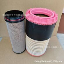 E1674L A2954 AFR06027 PU3560 C352260 CF21160  HXE60966������