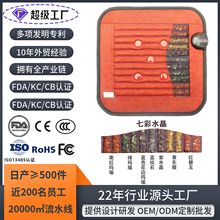 ˮӼӟ|ʯЬհl|PEMFLʯ||