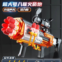 ��ͯ�ڿƼ��ڰl����ܛ����ߘ��к�늄Ӿѓ��������ַ����֓�