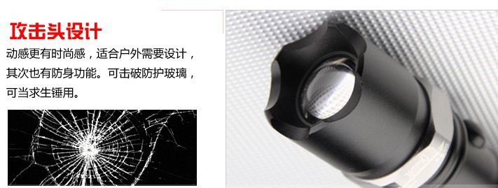 Strong light flashlight aluminum alloy three-gear zoom led charging flashlight household lighting outdoor long-range security flashlight