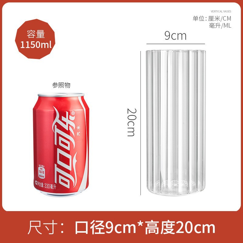 투명, 직경 9cm*높이 20cm 1150ml (50/박스)