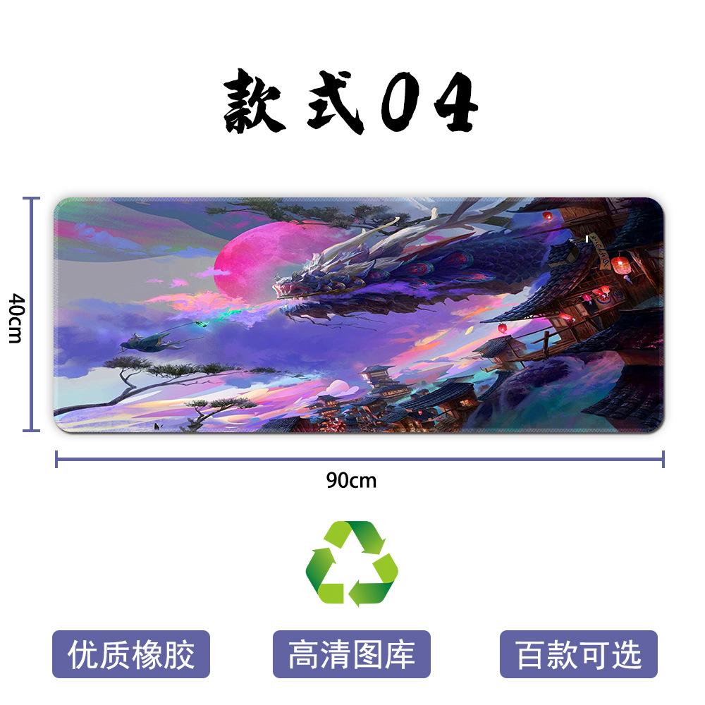 스타일-4