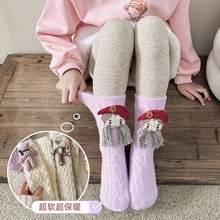 儿童奥绒雪貂绒袜子冬季保暖宝宝男女童卡通立体公仔加厚加绒中筒