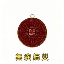 ����춴��¡�ș����[���ٲ�����½�혒���߶˔[�����ڼ���