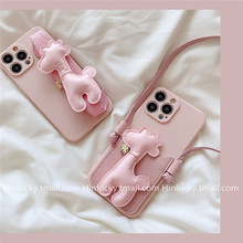 粉色长颈鹿腕带挂绳适用iPhone13promax苹果11/12手机壳x全包xr软