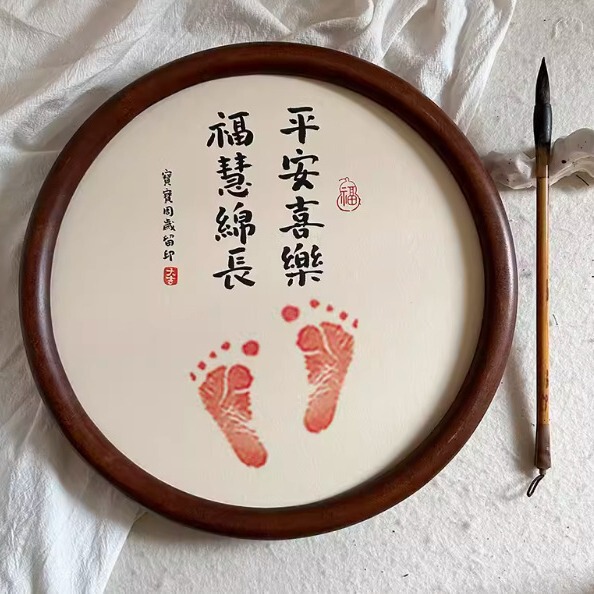 Solid Wood Black Walnut Photo Frame Baby Hand and Footprint Round Special-shaped Teak Solid Wood Ornaments Table Wholesale Picture Frame