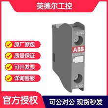 ABB AX���|������-ǰ�b�o���|�c  CA5X-10