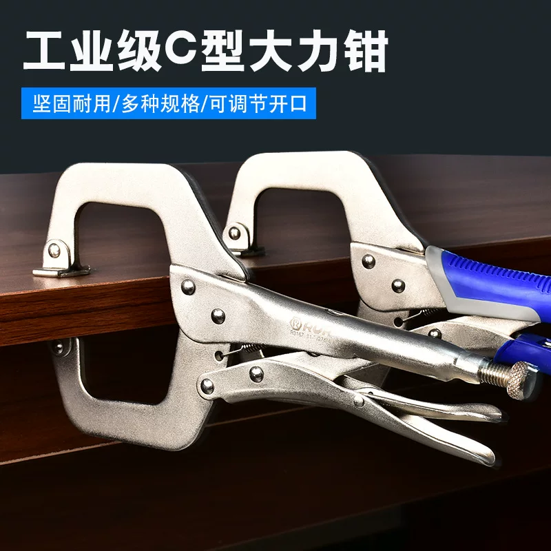 Pliers, universal clip, carpentry, wide neck, clips included
