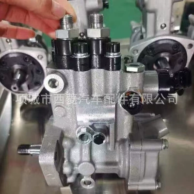 Diesel injection pump 0445025043 Yanacaq injektoru (Forsunka)
