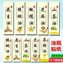 ʳ���ͻ���֥�����ϙ��ͺ������̘˲����zɽ����Сĥ�����N��