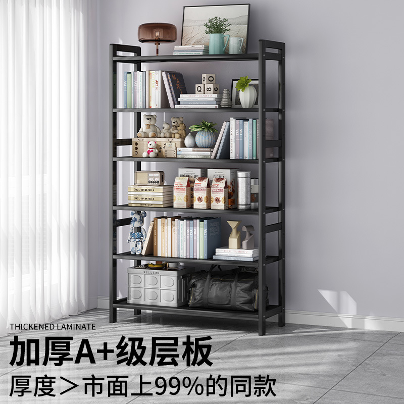 Estantería simple estante de apartamento pequeño Escritorio de piso de múltiples capas para el hogar de pared junto a un estante de almacenamiento de libros simple