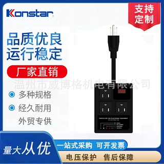 三个美国 插座的可控电源 电压 保护器