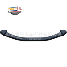 特殊材料板簧 轻量化弹簧板变截面少片簧 悬架高寿命减震钢板