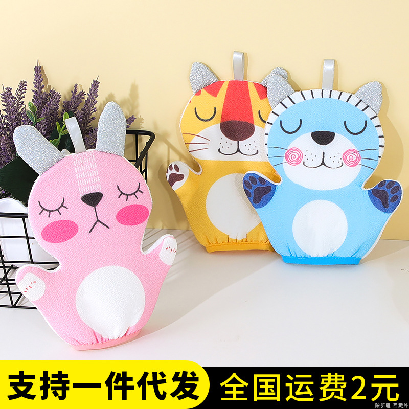 La limpieza del hogar de doble cara de doble uso para niños no duele el barro de la toalla de baño debajo de los guantes de toalla de baño gris hombres y mujeres frotar la espalda Gris