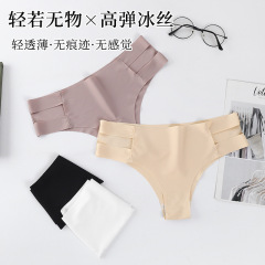 亞馬遜ebay女內褲性感冰絲t低腰一片式無痕女士三角褲丁字批發