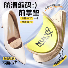 poron��Ƥǰ�_�Ɖ|�߸�Ь��aЬ�|ܛǰ�Ɖ|��ʹ����Ь���С����