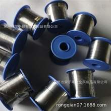150�ȵ����c���ۺϽ�z�z��1.2-1.6mm�������������