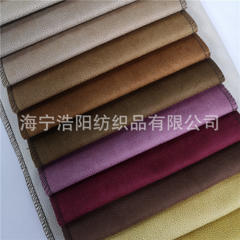 厂家批发荷兰绒印花烫金压胶品质单面绒复合沙发面料数码印花布料