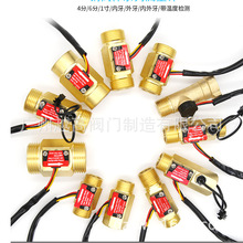 u݆ʽӋʽˮ_P@Ӌˮrȴ