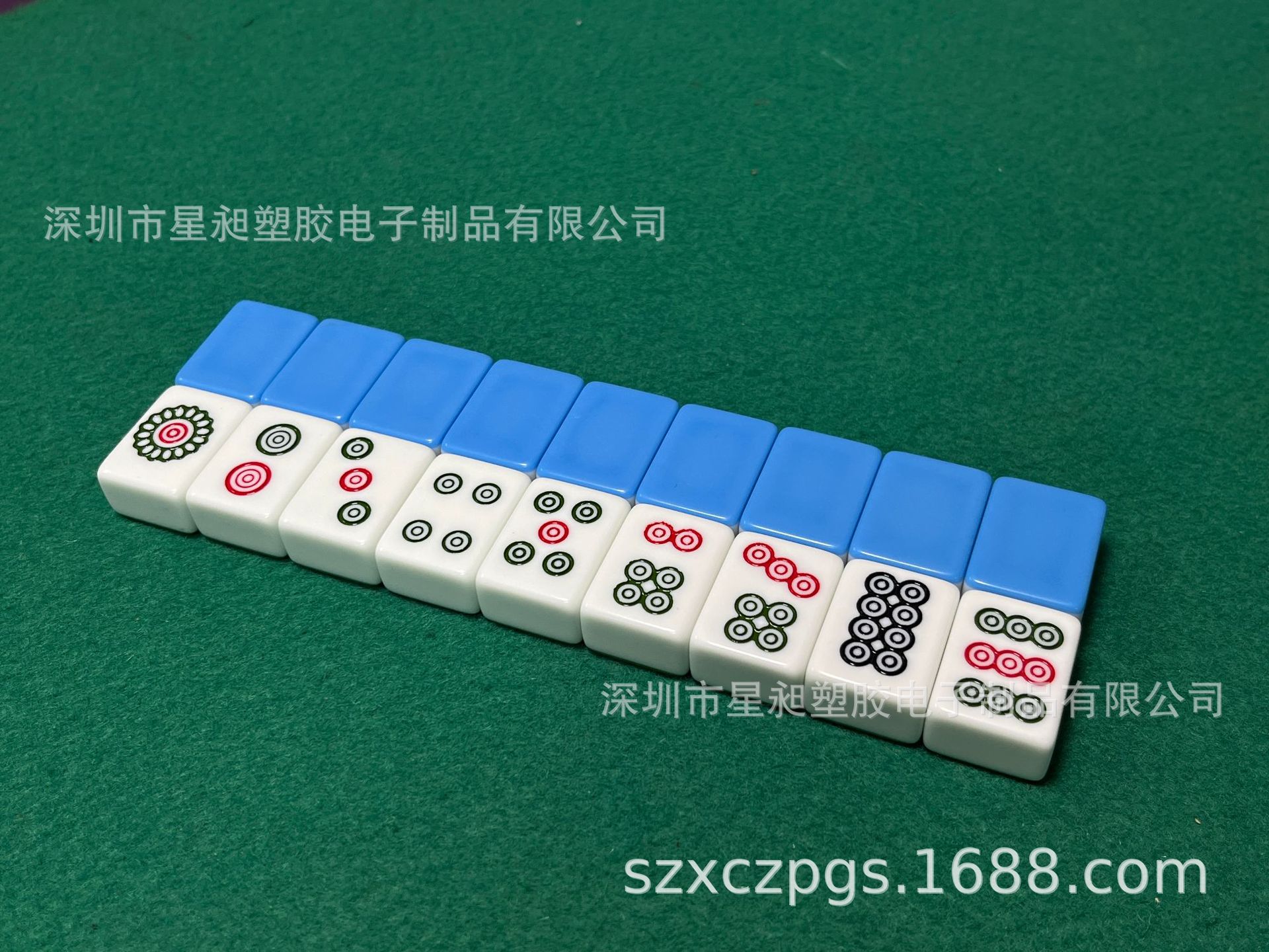 微信图片_202211231605029