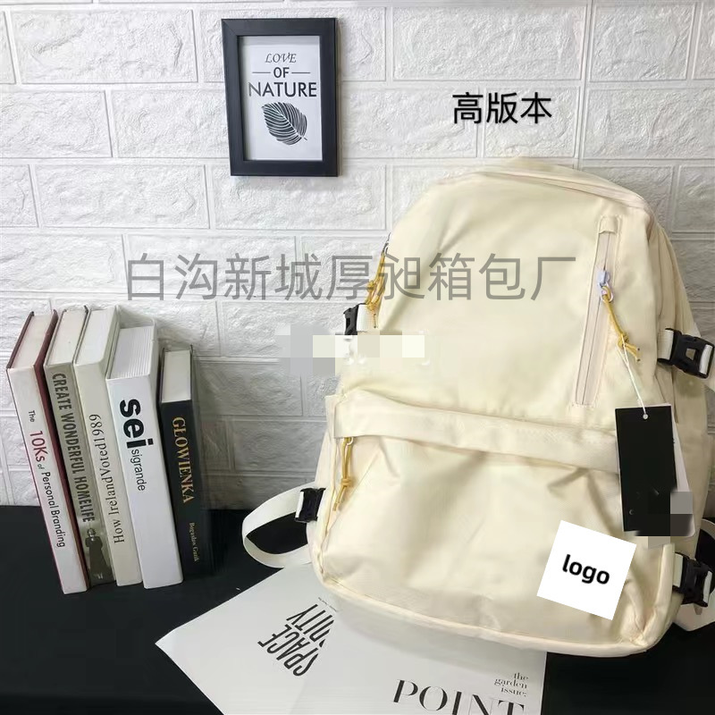 클래식 아이보리 화이트 에어쿠션의 하이 버전