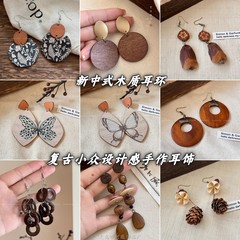 新中式木珠花朵榛子流苏吊坠耳环复古民族风耳钩个性设计潮流耳饰