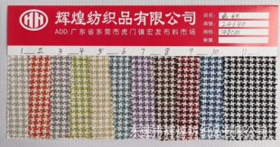 ���鲼 ɫ���鲼 ���޲� ���鲼 �S��Ⱦɫ������ִ���ˇƷ����