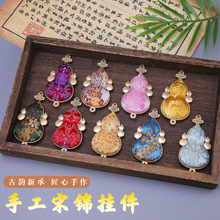 �����\���J�����ֹ�DIY���������ƷС�������ɳ����ӶYƷ���