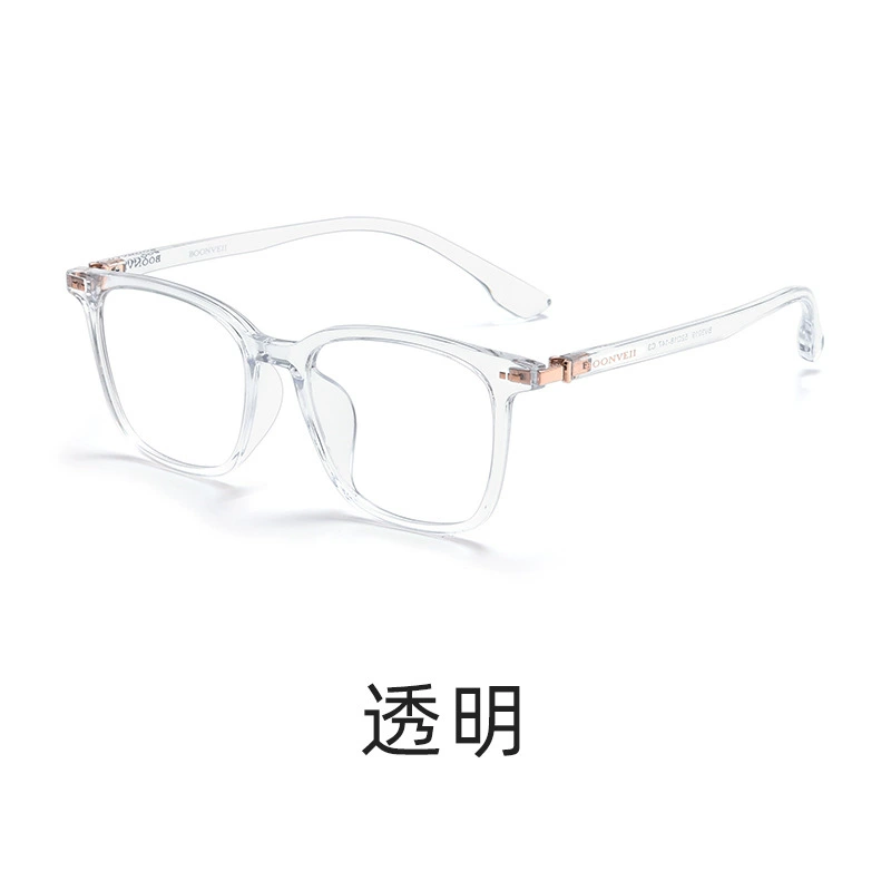 [Китайское имя] The new BW3019B ultra-light TR Internet celebrity frames with large frames can be matched with myopia plain glasses frames for women