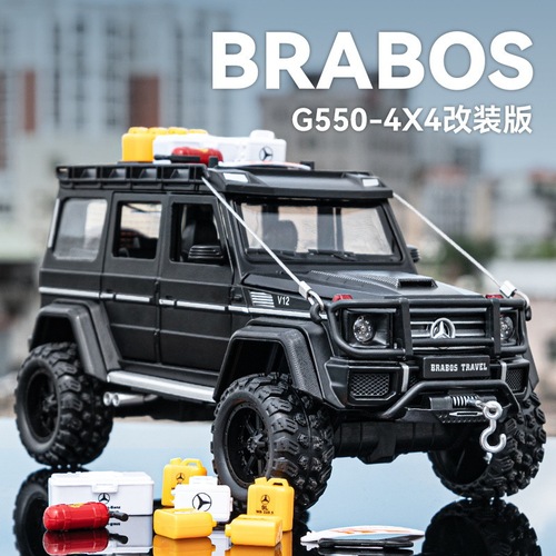 Chezhi alloy car model 1:24 Daben G550 off-road vehicle sound and light pull back toy car music model ornaments collection