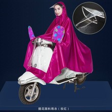 pñ^ʽĦ܇늄܇Ů˼ӴӺһ