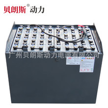 40-4PzS480H杭叉蓄电池80V480Ah 杭州电动牵引车QSD20电瓶厂家