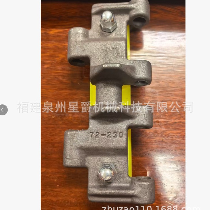 微挖钢履带立派R319山东岳工捷克17洋马华科南特玉柴08铁履带链条