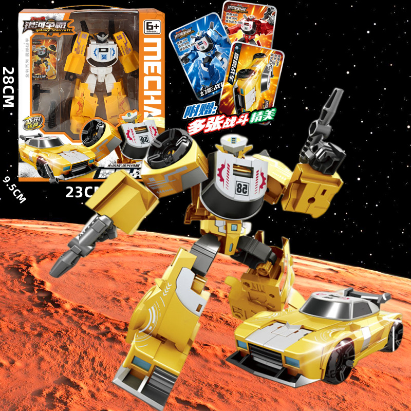 Deformación juguete aleación versión robot King Kong Optimus Hornet cable de acero niño ensamblado modelo de juguete hecho a mano al por mayor