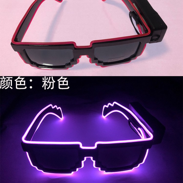 Gafas de sol Rosa marco negro