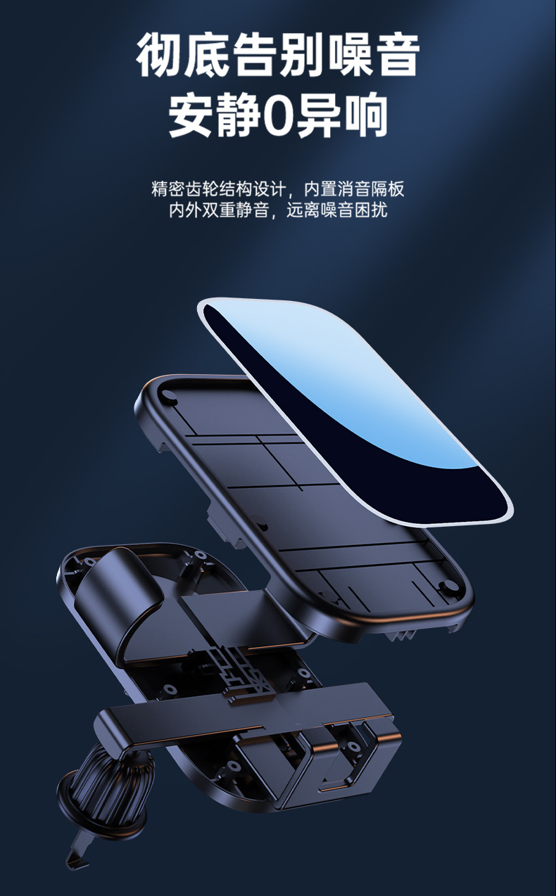 Car Phone Holder, Car Air Vent Suction Cup Base, Stable Anti-Shake Rotating Navigation Gravity Phone Holder