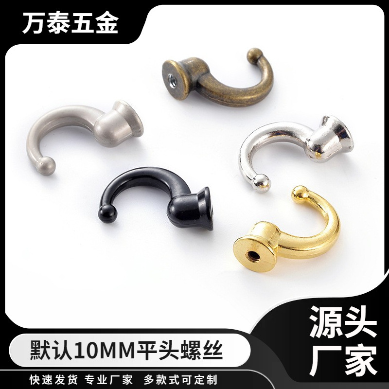 Coat hook European antique zinc alloy coat wall cabinet hook home hardware simple modern paint hook