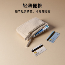 跨境现货卡包大容量卡位小卡包多卡位女小巧皮革pu卡套卡包批发