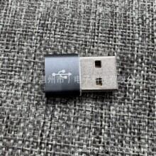 type-c�Dusb�����֙C�������D���^�DUSB-C�����l�D�Q�����l