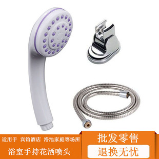 �WУ������ԡ�ֳֻ������^�l���g���ß�ˮ��ϴ��ɏ���^4�ֆ��^