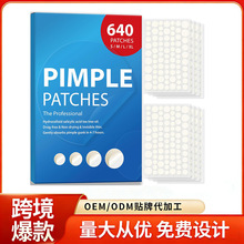 Pimple Patches for Face������ӡ�沿�۴��NƬˮ���ᶻ���N640��