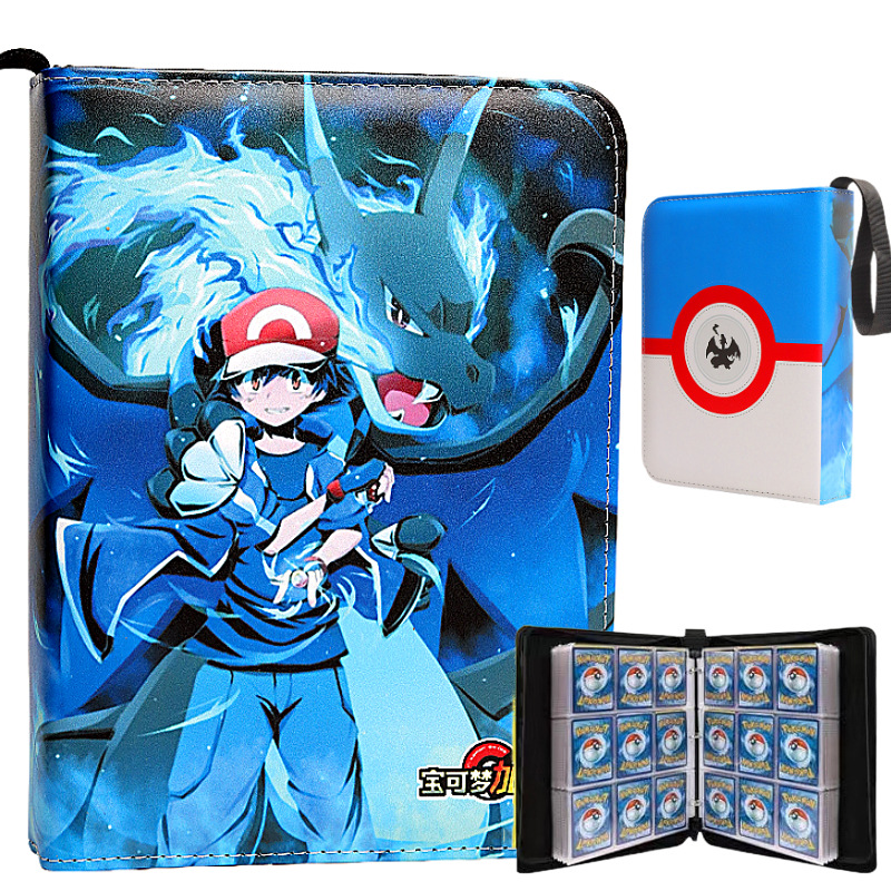 Xiao Zhi Fire-breathing Dragon