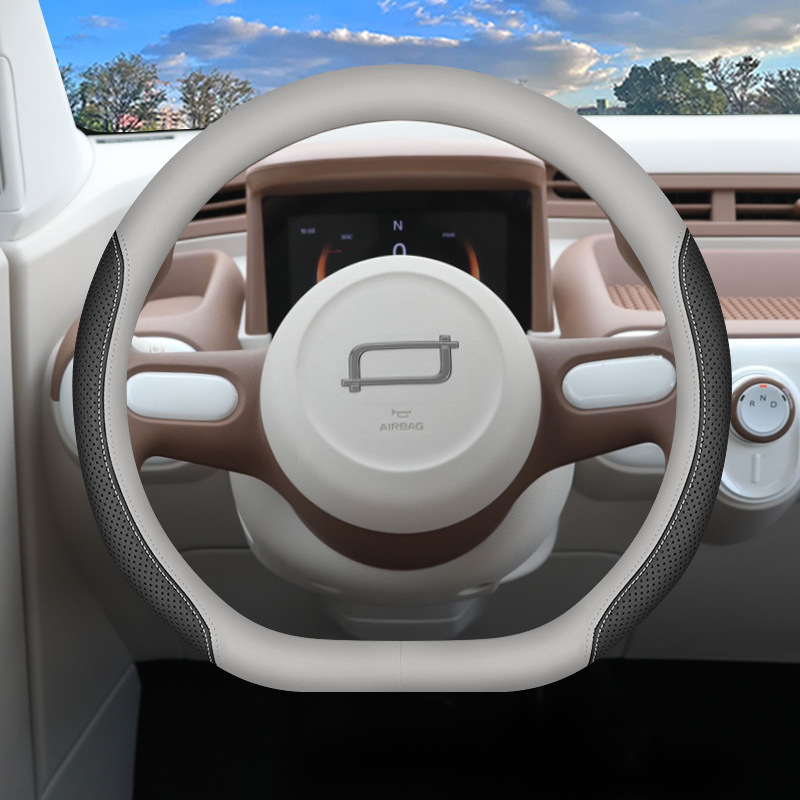 Steering wheel cover | Cover