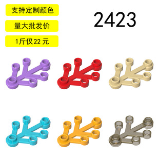 ��15���MOC�eľ2423С�w������ƴ��eľ���a4x3ֲ��֦�~ �~��