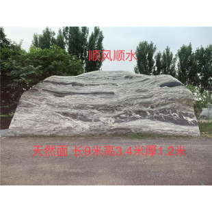 ���;��^ʯ���@У�@���^���ִ�ʯ�^���͈@������L��ʯ���^ʯ��